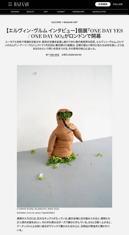 Harper’s Baazar Japan